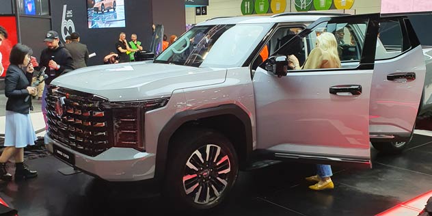 MG U9